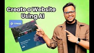 How To Build a FAST Website  Using AI