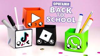 Origami paper box TikTok, Whatsapp, Roblox and Youtube | DIY Back to school