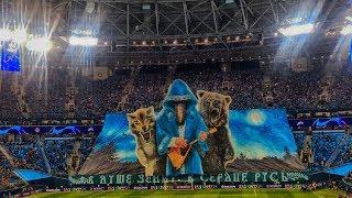 Zenit St - RB Lipsia "Zenit Fans Crazy Choreo" 05/11/2019