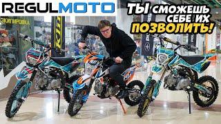 Самые доступные питбайки REGULMOTO. PILOT 110, SEVEN 125, MEDALIST 150