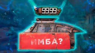 Лучшая Кабина в Игре? Что Собирать с Каталиной? • Crossout/Кроссаут