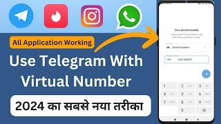 How To Create Telegram Account Without Number 2024 | Get Free Virtual Numbers