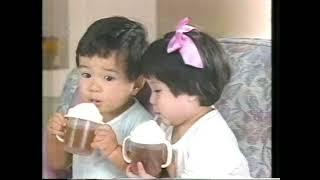 P&G　パンパース　懐かCM　1991年3月　Pampers