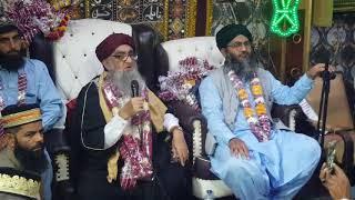 Allah Hoo Miyan Wazeer hn Shah Ji Baba k - Siraj e Aalam Allama Syed Abdul Ahad Miyan