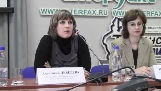 Анастасия Лебедева