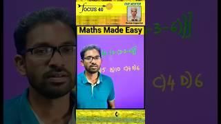 Smart Maths-86 #numbersystem #shorts #ytshorts #youtubeshorts #youtube #youtuber #focus40 #maths #yt