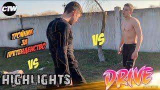 EVIL MAX VS INSANE RUSIK VS ALEX / HIGHLIGHTS / DRIVE 2022