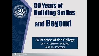 2018 Dental College of Georgia State of the College