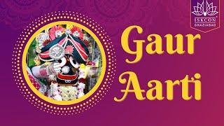 BG 1.19 || HG Nitya Mahaman Prabhu