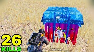 New SUPER Airdrops in PUBG Mobile