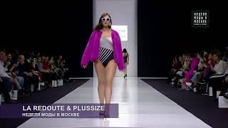 Показ La Redoute & Plus Size Moscow на Неделе Моды в Москве 21.03.2018