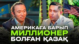 “Американская мечта” орындаған Каратист!