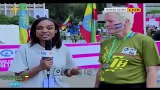 Anne-Birgitte Albrectsen, CEO of Plan International, interview on Fana Television