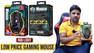 KAKU KSC-568 RGB GAming Mous Unboxing And Review Bangla Asha Digital Studio