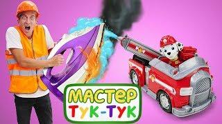 Видео про игрушки из Щенячий Патруль. У куклы Штеффи случился пожар!