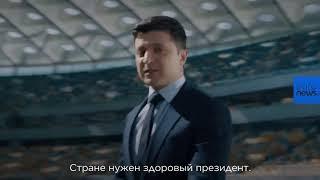 Зеленский вызывает Порошенко на дебаты