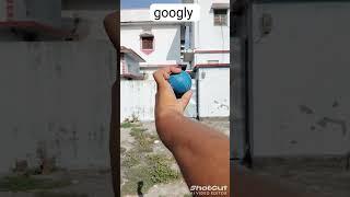 googly bowling tips #googly #trending #crickettechnique