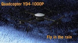 Long flight time waterproof drone YD4-1000P fly in the rain