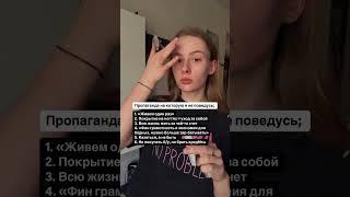 Тг в шапке профиля
