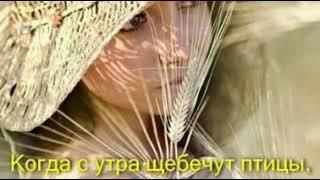 Доброго утра! ⏰ Как прекрасен этот мир!... 