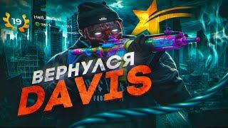 ВЕРНУЛСЯ и РАЗНЁС сервер в ГТА 5 РП ! ТУЛЕВО И СМЕШНЫЕ МОМЕНТЫ GTA 5 RP