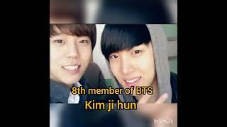 BTS 8th member is Kim ji hun 