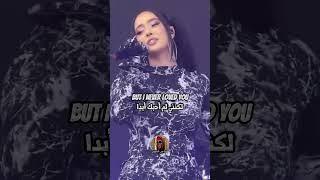 RIP LOVE | FAOUZIA | Song Lyrics