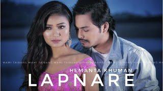 Lapnare || Suraj & Nivarani || Rajesh || Official Music Video Release 2018