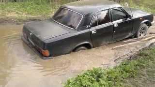 УТОПИЛИ ВОЛГУ || #31029 || OFF ROAD #VOLGA