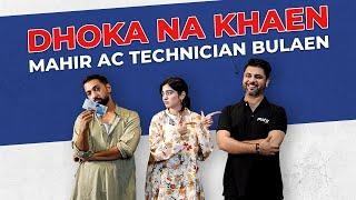 Reasons to Book Professional AC Services | Mahir Company