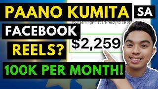 PAANO KUMITA SA FACEBOOK REELS? HOW TO EARN ON FACEBOOK REELS? FACEBOOK MONETIZATION 2024