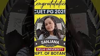  CUET PG 2025 Toppers from VedPrep Biology | Meet the Champions #cuetpg2025toppers