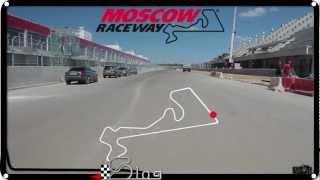 Moscow Raceway Lap