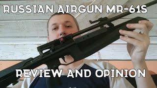 Air Rifle | Russian Airgunner | Russian Airgun MR-61S | Opinion and review | Air rifle MR-61S Baikal