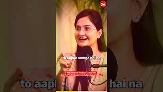 Prelims Exam में Eliminate करना सीखो ft. Prachi Choubey on IAS Podcast | MPPSC Prelims 2023 Strategy