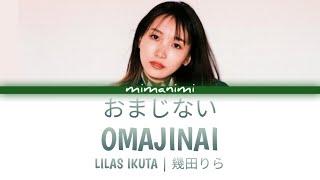 Lilas Ikuta (幾田りら)  - Omajinai (おまじない) Lyrics Video [Kan/Rom/Eng]