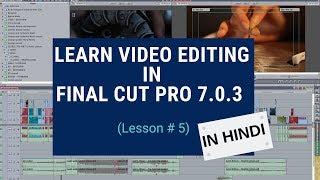 FCP7 L5