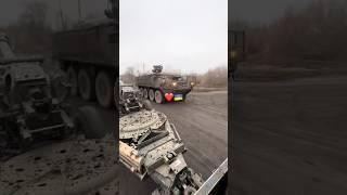 Слава Україні