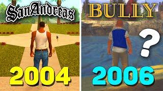 Похожие СЮЖЕТНЫЕ моменты в Bully и GTA: San Andreas!