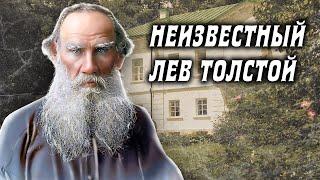 Почему Лев Толстой отказался от мяса и боялся лечить зубы? // Болезни знаменитостей