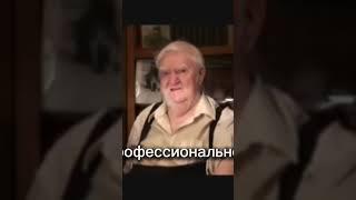 Какие люди были у СТАЛИНА Рассказывает генерал - полковник, ветеран ВОВ, Жухрай В.М.