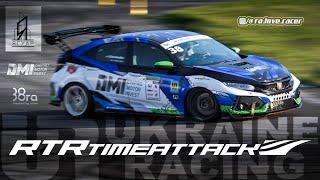 RTR TIMEATTACK