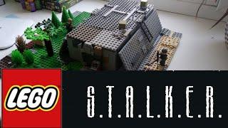 БУНКЕР УЧЁНЫХ l Лего самоделка по игре S.T.A.L.K.E.R.