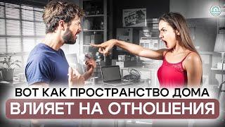 ТОП простые способы создать УЮТНЫЙ ДОМ для всей вашей семьи!