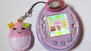 Baby Change Pierce English Translation Tamagotchi P's