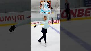 OMG Your ICE SKATE️ if you… #shorts #short