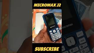 Micromax Joy j2 mobile review | Micromax mobile review and unboxing with full details