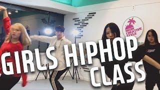 걸스힙합 / Girls Hiphop / 논현댄스학원 / 네온댄스학원