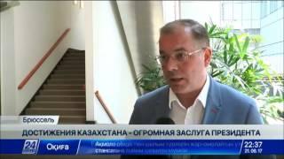 Андрей Мамыкин: Достижения Казахстана - огромная личная заслуга Президента