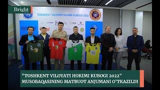 "Toshkent viloyati hokimi polo kubogi 2022" musobaqasining matbuot anjumani o’tkazildi